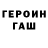 Кетамин VHQ laungh free
