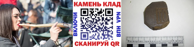 где купить наркоту  Аркадак  Гашиш hashish 