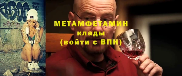 амф Аркадак