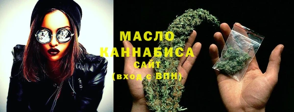 амф Аркадак
