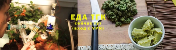 амф Аркадак