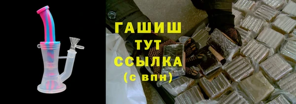 амф Аркадак
