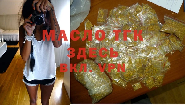 амф Аркадак