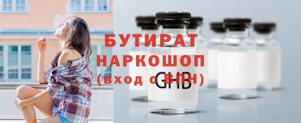 амф Аркадак