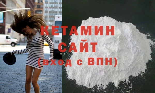 хмурый Новодвинск