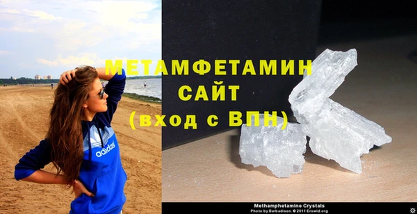 амф Аркадак