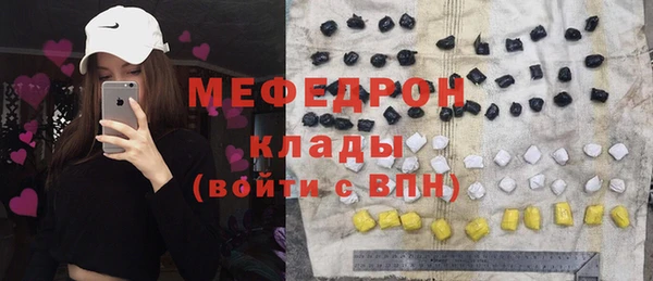 амф Аркадак