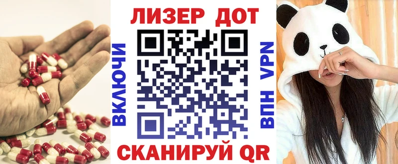 darknet формула  Аркадак  ОМГ ОМГ ТОР  Лсд 25 экстази ecstasy  как найти закладки 